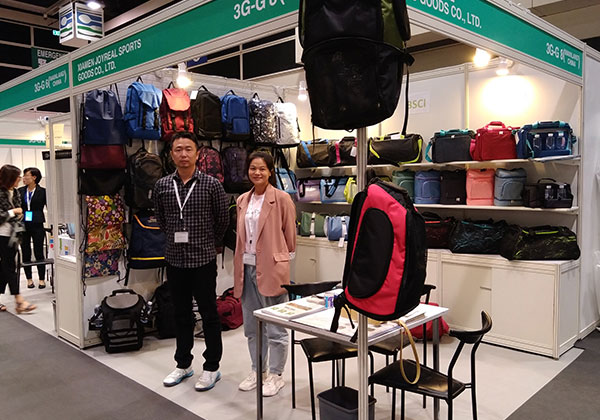 HK Mega trade show